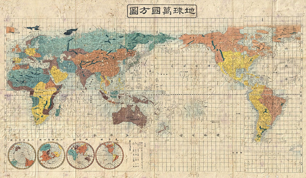 Japanese map.