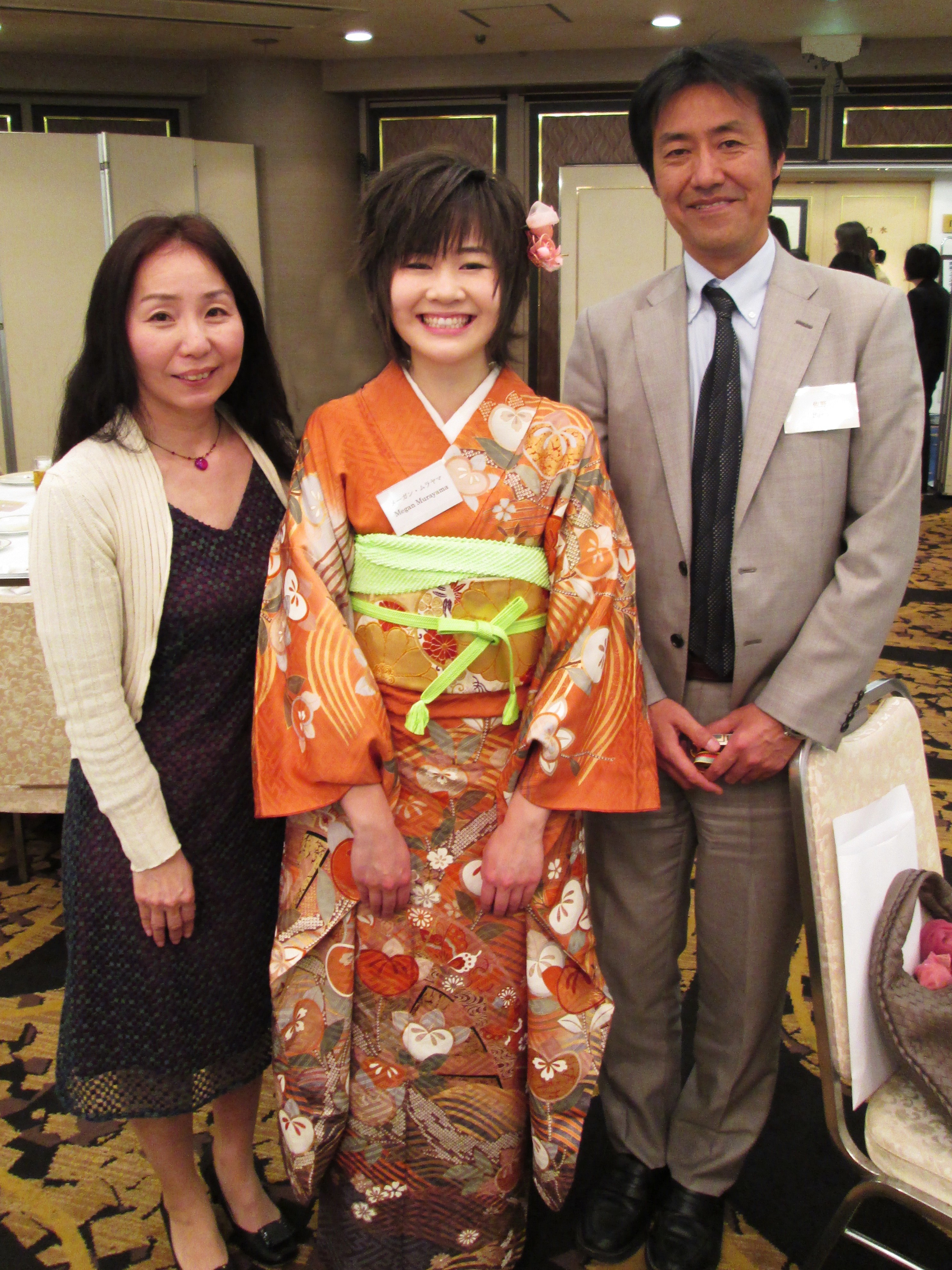 Murayama with her host family, the Sanos