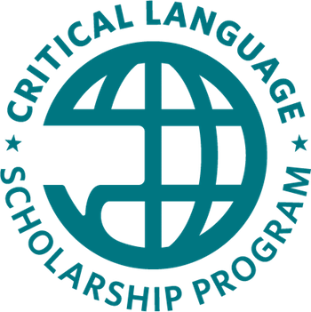 Image courtesy of the Critical Language Scholarship Program.