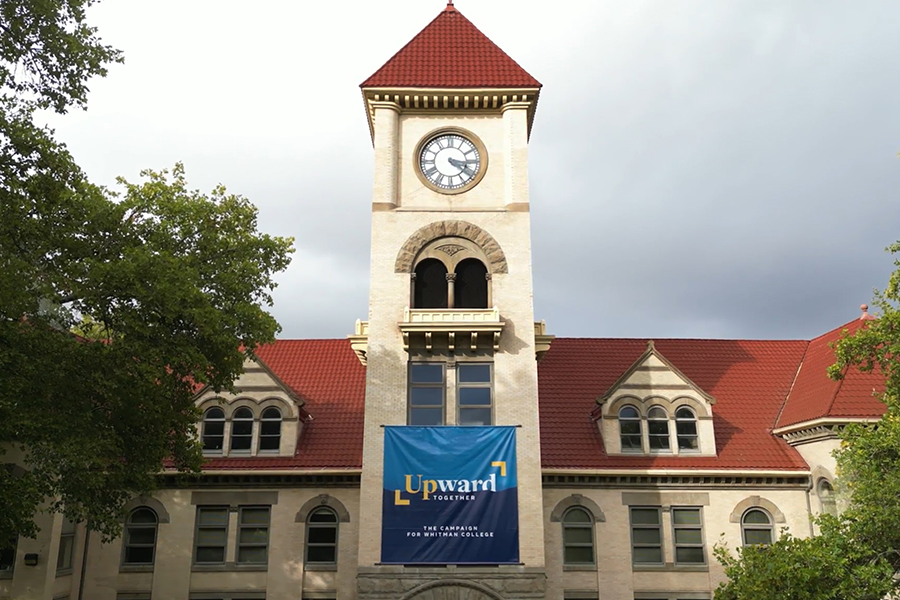 Memorial Building with a Upward Together banner.